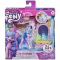 Figurine my little pony izzy jouet