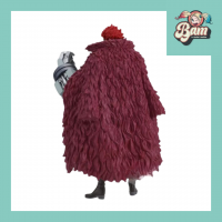 Figurine one piece dxf the grandline series extra eustass kid 1 