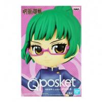 Figurine q posket jujutsu kaisen maki zenin ver b