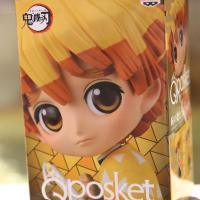 Figurine q posket zenitsu agatsuma demon slayer banpresto