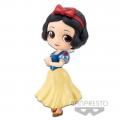 Figurine qposket blanche neige disney