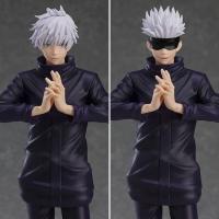 Figurine satoru gojo pop up parade