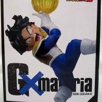 Figurine son gohan enfant gx materia dragon ball z 2 