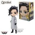 Figurine tokyo revengers hajime kokonoi q posket 14 cm tokyo revengers 1 