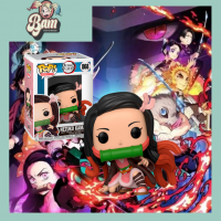 Funko pop nezuko 868 demon slayer