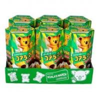 Gateau chocolat koala epicerie japonaise 1 