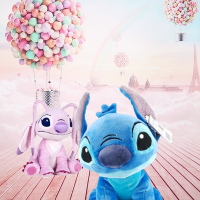 Grande peluche stitch