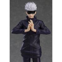 Jujutsu kaisen figurine pop up parade satoru gojo