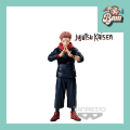 Jujutsu kaisen sukuna figurine 16cm