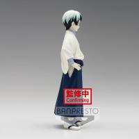 Kimetsu no yaiba figurine yushiro figure vol21