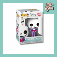 L etrange noel de monsieur jack pop valentines n 1405 jack 2 