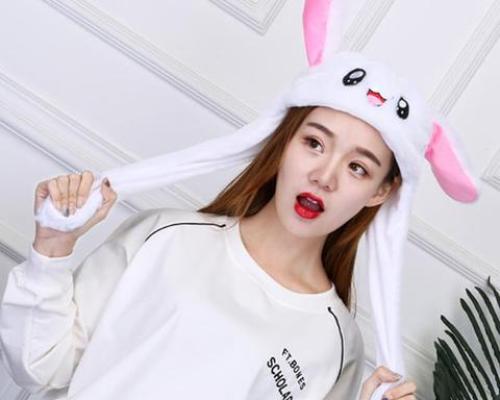 Lapin oreille qui bouge bonnet