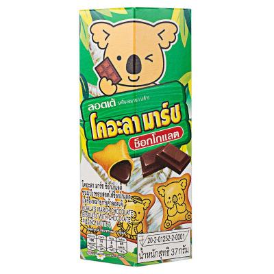 Biscuit chocolat koala