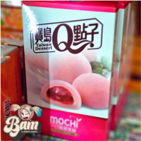 Mochi fraise