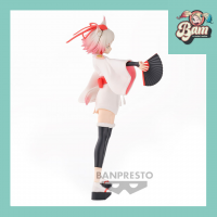 Moi quand je me reincarne en slime figurine momiji 1 