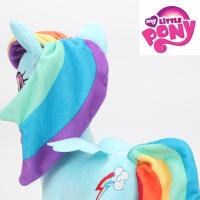 Peluche 20petit 20poney 20rainbow 20dash 2030cm