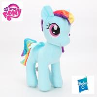 Peluche 20rainbow 20dash 202