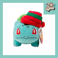 Peluche bulbisare navidad pokemon 20cm 1 