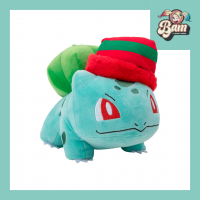 Peluche bulbisare navidad pokemon 20cm 2 