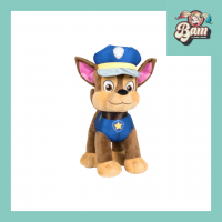 Peluche chase pat patrouille