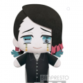 Peluche demon slayer enmu kimetsu no yaiba
