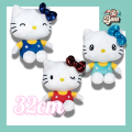 Peluche hello kitty xxl 1 