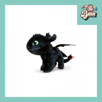 Peluche krokmou 32cm 1 