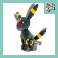 Peluche noctali pokemon 20cm 1 