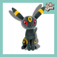 Peluche noctali pokemon 20cm 2 