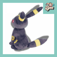 Peluche noctali pokemon 20cm 3 
