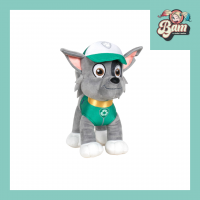 Peluche rocky pat patrouille