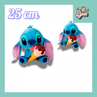 Peluche stitch 25 cm stitch glace jouet enfant 1 