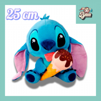 Peluche stitch 25 cm stitch glace jouet enfant