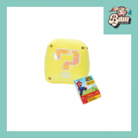 Peluche super mario a collectionner 2 