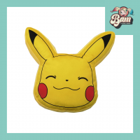 Pokemon bundle coussin 35x35 plaid 100x140cm 1 