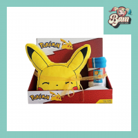 Pokemon bundle coussin 35x35 plaid 100x140cm 2 
