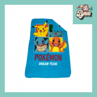 Pokemon bundle coussin 35x35 plaid 100x140cm