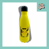 Pokemon gourde en acier inoxydable pikachu 500ml 1 