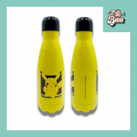 Pokemon gourde en acier inoxydable pikachu 500ml