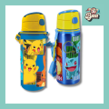 Pokemon gourde en acier inoxydable pikachu avec bec verseur 600ml