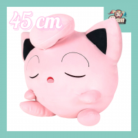 Pokemon peluche roudoudou 45cm 3 