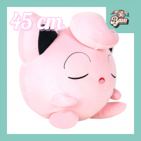 Pokemon peluche roudoudou 45cm 4 