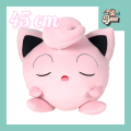 Pokemon peluche roudoudou 45cm