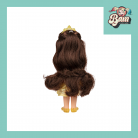 Poupee princesse disney aurore la belle et la bete 2 