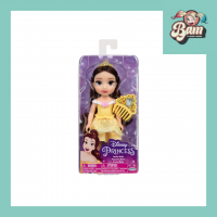 Poupee princesse disney aurore la belle et la bete