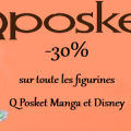 Promo figurine q posket boite a malices