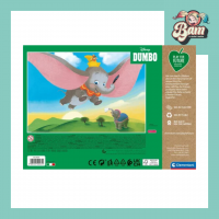 Puzzle 24 pieces maxi play for future dumbo 3 