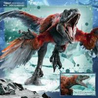 Puzzle enfant jurassic world pyrodaptor dinosaure