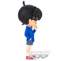 Q posket detective conan b