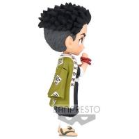 Qposket gyomei himejima demon slayer vol 5 1 